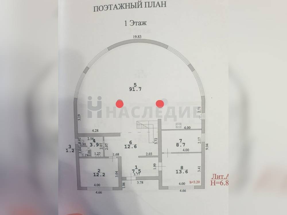 Блочный 2-этажный дом 312 м2 на участке 8 сот. ул. 50 лет Октября - фото 13