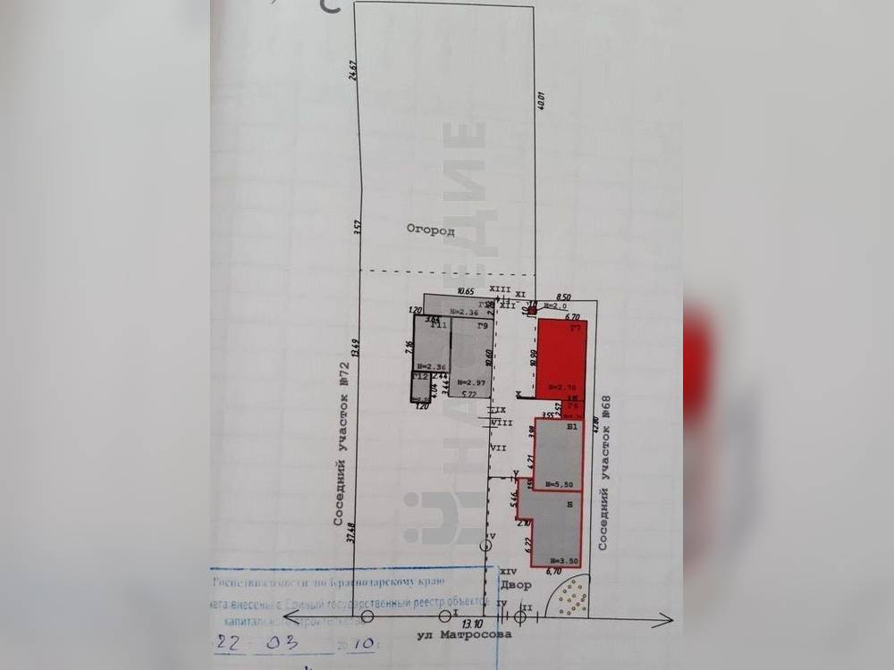 Кирпичный 2-этажный дом 140 м2 на участке 22.4 сот. ул. Матросова - фото 4