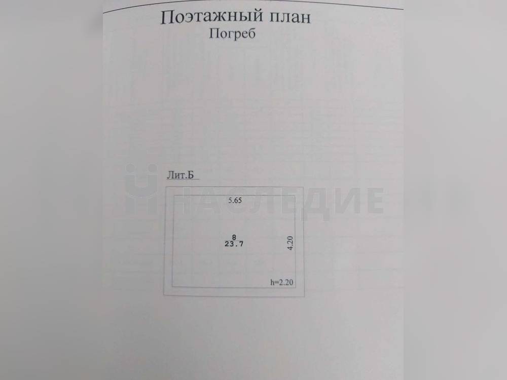 Блочный 1-этажный дом 130 м2 на участке 10 сот. ул. Садовая - фото 15