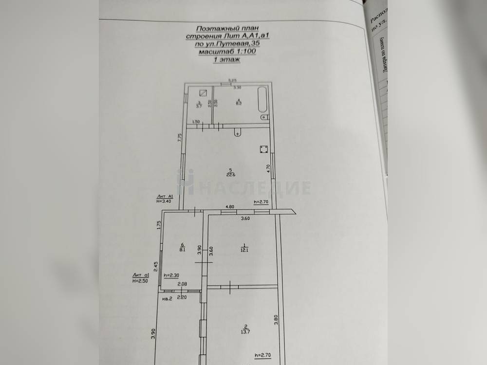 Кирпичный 1-этажный дом 68.4 м2 на участке 9 сот. ул. Путевая - фото 2