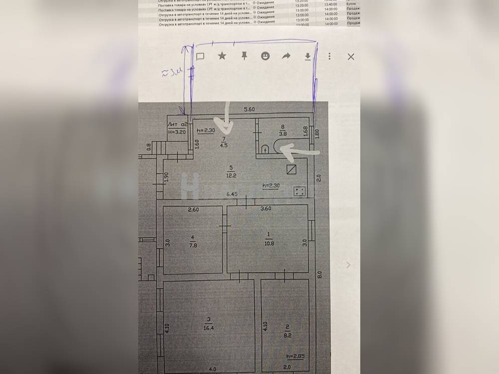 Кирпичный 1-этажный дом 76 м2 на участке 25 сот. ул. Родниковская - фото 31