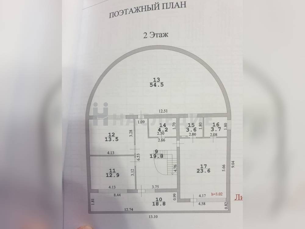 Блочный 2-этажный дом 312 м2 на участке 8 сот. ул. 50 лет Октября - фото 14